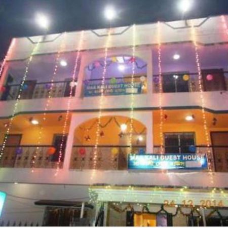 Maakali Guest House ดีกา ภายนอก รูปภาพ