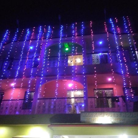 Maakali Guest House ดีกา ภายนอก รูปภาพ