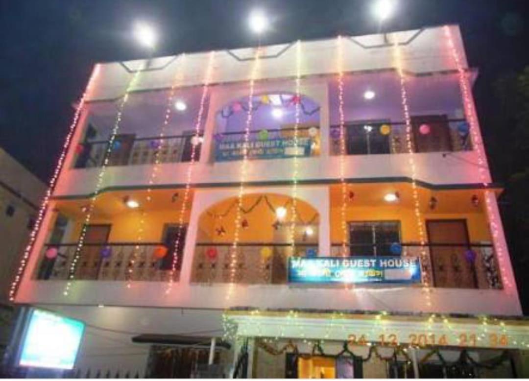 Maakali Guest House ดีกา ภายนอก รูปภาพ
